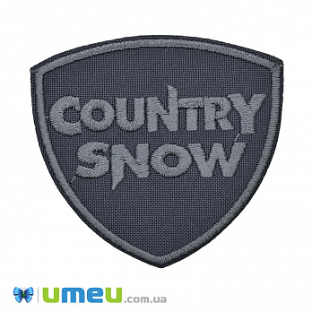 Термоаплікація Country Snow, 7х6,5 см, Сіра (APL-038216)