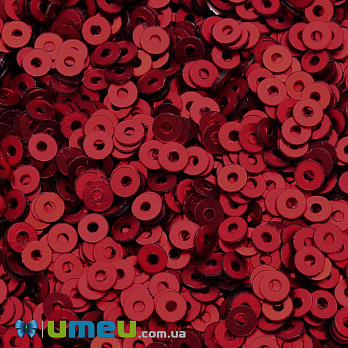 Паєтки Індія круглі плоскі, 2,5 мм, Червоні темні (PAI-053152)