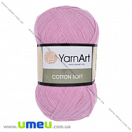 Пряжа YarnArt Cotton Soft 100 г, 600 м, Розовая 20 (YAR-025422)