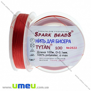 Нитка для бісеру Титан 100, Червона №2522, 100 м (MUL-031513)