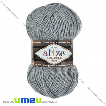 Пряжа Alize Lanagold Fine 100 г, 390 м, Серая 21 (YAR-023316)