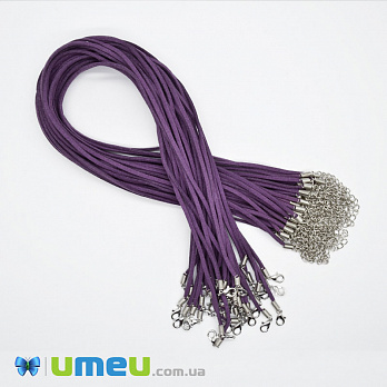 Основа для кольє замшева, Фіолетова, 47 см, 3 мм (OSN-044561)
