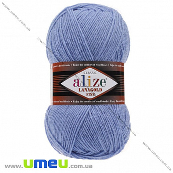 Пряжа Alize Lanagold Fine 100 г, 390 м, Синя 40 (YAR-029538)