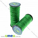 Нить капроновая (обувная) 375 т, Зеленая, 20 м (MUL-021132)