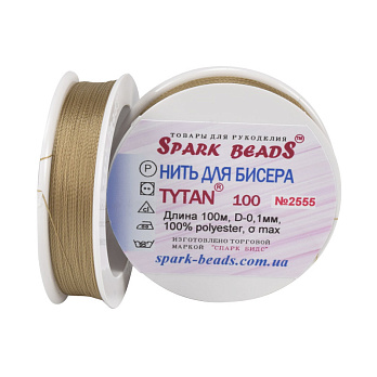 Нитка для бісеру Титан 100, Бежева т. №2555, 100 м (MUL-010603)