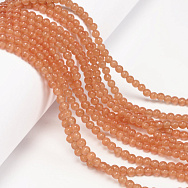 Бусины Кошачий глаз, Синт. камень, 4 мм, Оранжевые, Круглые (BUS-054272)