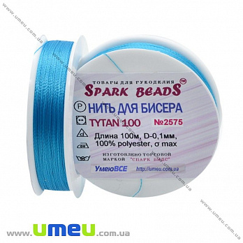 Нитка для бісеру Титан 100, Блакитно-блакитна №2575, 100 м (MUL-015738)
