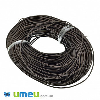 Кожаный шнур, 2 мм, Коричневый перламутровый (LEN-040137)