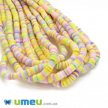 Намистини з полімерної глини, 6 мм, Мікс жовтий (BUS-044086)