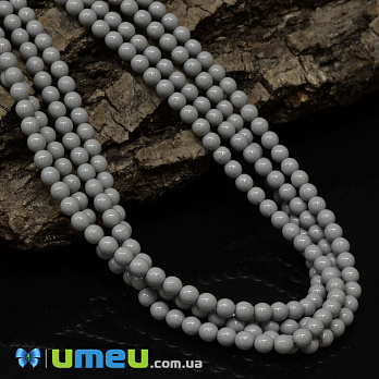 Бусины чешское стекло Preciosa Жемчуг 4 мм Ceramic Grey, Серые (BUS-042326)
