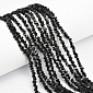 Намистини скляні скол (крихта), 2,5 мм, Чорні (BUS-057465)