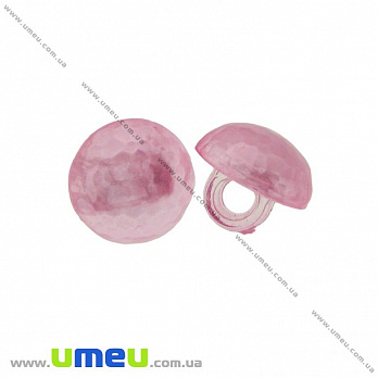 Пуговица пластиковая на ножке Круглая, 10 мм, Розовая (PUG-021494)