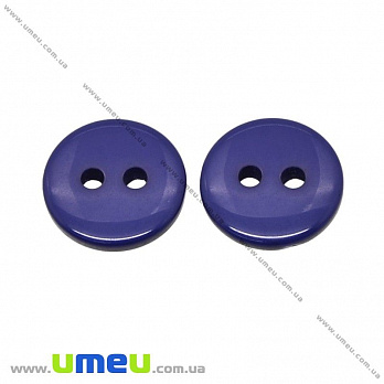 Гудзик пластиковий Круглий, 11 мм, синій темний (PUG-017822)