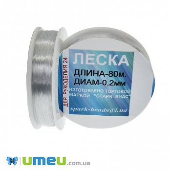 Леска (мононить), 0,2 мм, Серая светлая (LES-045529)