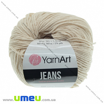 Пряжа YarnArt Jeans 50 г, 160 м, Бежева 05 (YAR-036463)