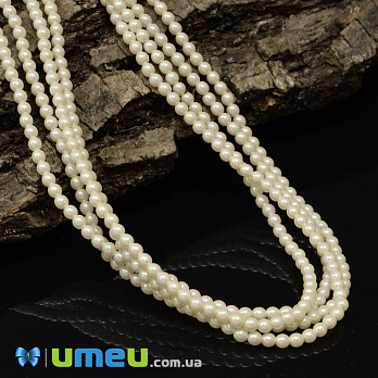 Бусины чешское стекло Preciosa Жемчуг 3 мм Pearlescent Cream, Кремовые (BUS-042310)