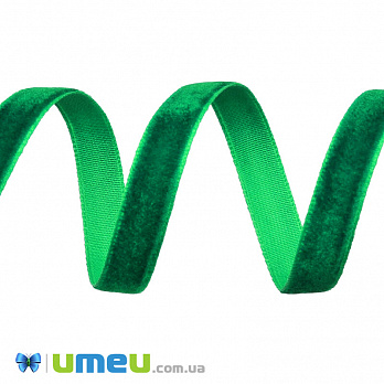 Лента бархатная, 10 мм, Зеленая (LEN-042171)