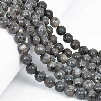 Бусины Лабрадорит, Натур. камень, 8,5 мм, Круглые (BUS-051697)