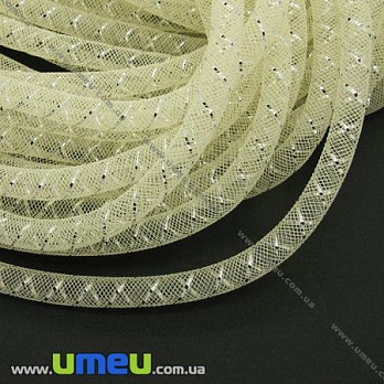 Регілін трубчастий з люрексом, 8 мм, Молочний (REG-005172)