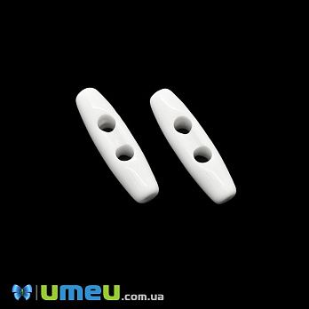 Ґудзик пластиковий Для клевант, 39х11 мм, Білий (PUG-046583)