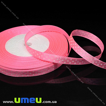 Атласная лента в горошек, 10 мм, Розовая (LEN-029810)