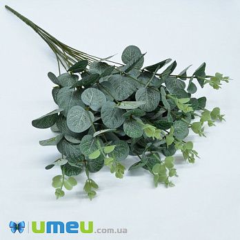 Гілка евкаліпта, Зелена, 52 см (DEC-044963)