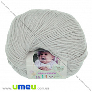 Пряжа Alize Baby Wool 50 г, 175 м, Бежевая 599 (YAR-025239)