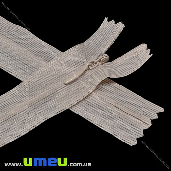 Блискавка (змійка) потайна нероз'ємна, 50 см, Тип 3, Сіро-бежева (ZIP-016056)