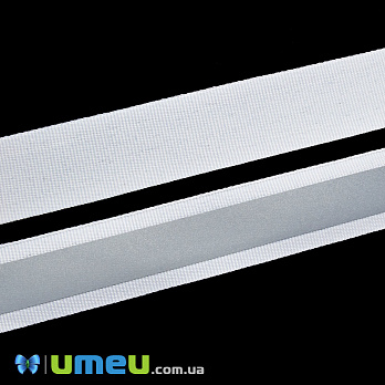 Тесьма світловідбиваюча на стрічці, 25 мм, Біла (LEN-047579)