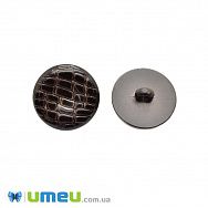 Пуговица пластиковая на ножке лакированная Круглая, 23 мм, Коричневая (PUG-046373)