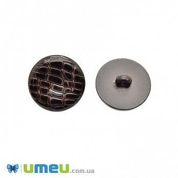 Пуговица пластиковая на ножке лакированная Круглая, 23 мм, Коричневая (PUG-046373)
