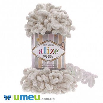 Пряжа Alize Puffy 100 г, 9,2 м, Бежева світла 599 (YAR-043816)