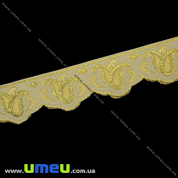 Тасьма Fantastic люрексова, 48 мм, Золотиста (LEN-010960)