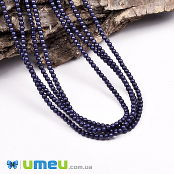 Намистини чеське скло Preciosa Перли 2 мм 70063M, Сині темні матові (BUS-049374)