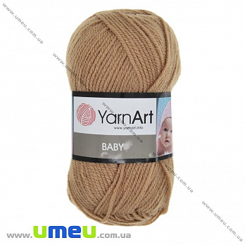 Пряжа YarnArt Baby 50 г, 150 м, Коричневая светлая 316 (YAR-025253)