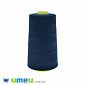 Нить полиэстеровая KIWI №40/2 col.300, Серо-синяя, 3600 м (MUL-046436)