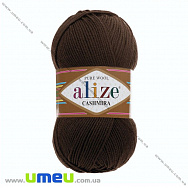 Пряжа Alize Cashmira 100 г, 300 м, Коричневая 222 (YAR-029499)