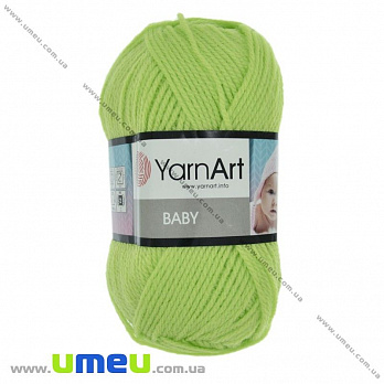 Пряжа YarnArt Baby 50 г, 150 м, Салатовая 13854 (YAR-025270)