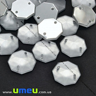 Пришивной кристалл пласт. Восьмиугольник гранененый, 11х11 мм, Белый матовый (KAB-007960)