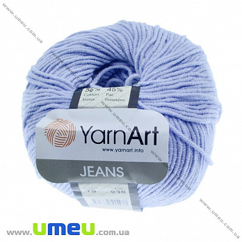 Пряжа YarnArt Jeans 50 г, 160 м, Голубая 75 (YAR-029713)