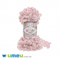 Пряжа Alize Puffy 100 г, 9,2 м, Пудрова 161 (YAR-048020)