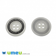 Гудзик пластиковий Круглий Fashion, 21 мм, Кремовий (PUG-046526)