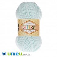 Пряжа Alize Softy 50 г, 115 м, М'ятна світла 15 (YAR-043648)