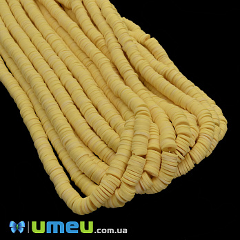 Намистини з полімерної глини, 6 мм, Жовті (BUS-046987)