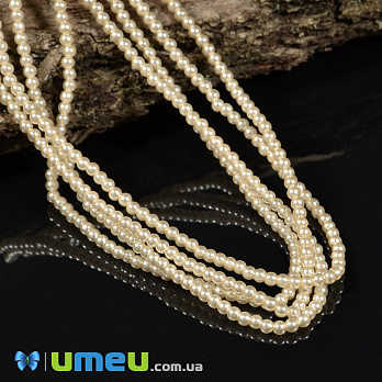 Бусины чешское стекло Preciosa Жемчуг 2 мм 70414, Кремовые (BUS-040240)