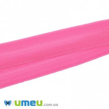 Трикотажная бейка (матовая), 15 мм, Малиновая (LEN-042333)