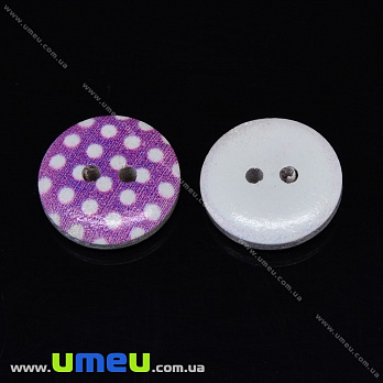 Гудзик дерев'яний Круглий в горошок, 15 мм, Бузковий (PUG-032910)