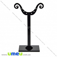 Підставка під сережки, 11х6,5 см, Чорна (UPK-035033)