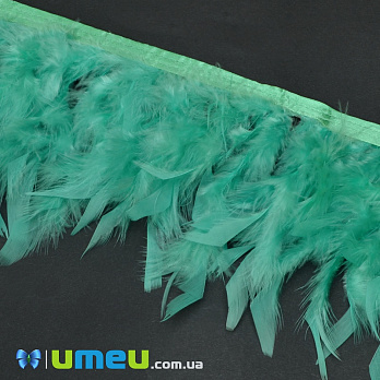 Пір'я індички на стрічці, 10-15 см, Бірюзові (PER-038954)