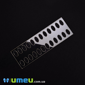 Органайзер пластиковий для зберігання муліне на 24 отвори, 13,5х4,5 см (INS-050844)